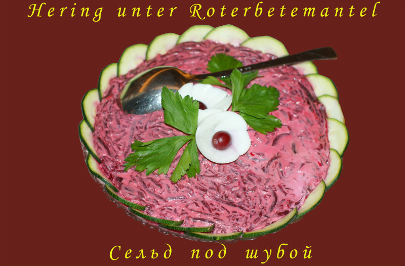 Hering unter Rote Bete Mantel